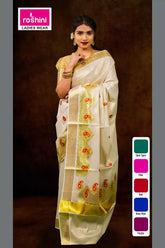 cream-colour-sarees-online-red-printed